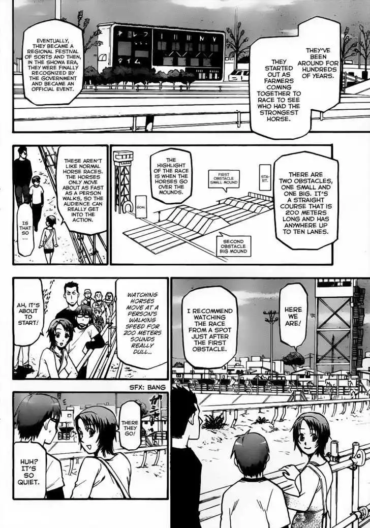 Silver Spoon Chapter 5 7